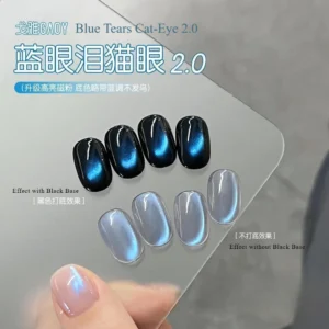 Gaoy Blue Tears Cat Eye Gel Nail Polish 11ML