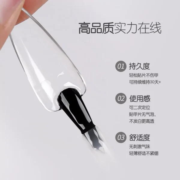 my-11134207-820lc-miwrs8rpzshx4d Gaoy No Wipe Nail Tip Adhesive Gel 11ML