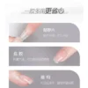 my-11134207-820lc-miwrv622ws1taf Gaoy No Wipe Nail Tip Adhesive Gel 11ML