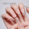 my-11134207-820ld-miwrsbhzemfae1 Gaoy No Wipe Nail Tip Adhesive Gel 11ML