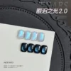 my-11134207-820ld-mq795m95iwwc32 Gaoy Blue Tears Cat Eye Gel Nail Polish 11ML