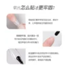 my-11134207-820le-miwrsg6f588x1e Gaoy No Wipe Nail Tip Adhesive Gel 11ML