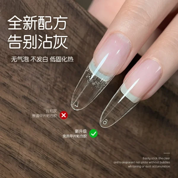 my-11134207-820le-miwshepzw4xyf6 Gaoy No Wipe Nail Tip Adhesive Gel 11ML