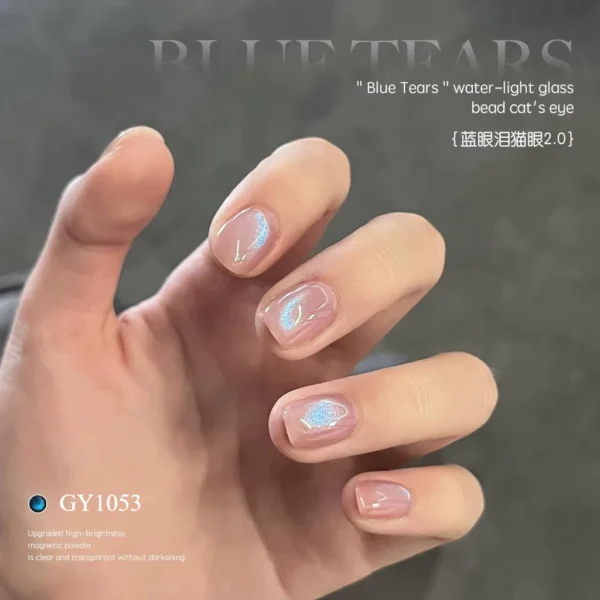 my-11134207-820lf-mq7942z0232lf6 Gaoy Blue Tears Cat Eye Gel Nail Polish 11ML