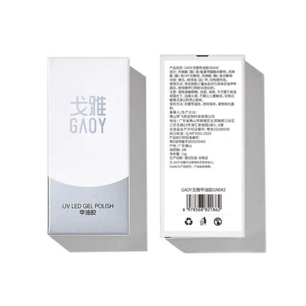 my-11134207-820lh-miwsgof5845fb9 Gaoy No Wipe Nail Tip Adhesive Gel 11ML