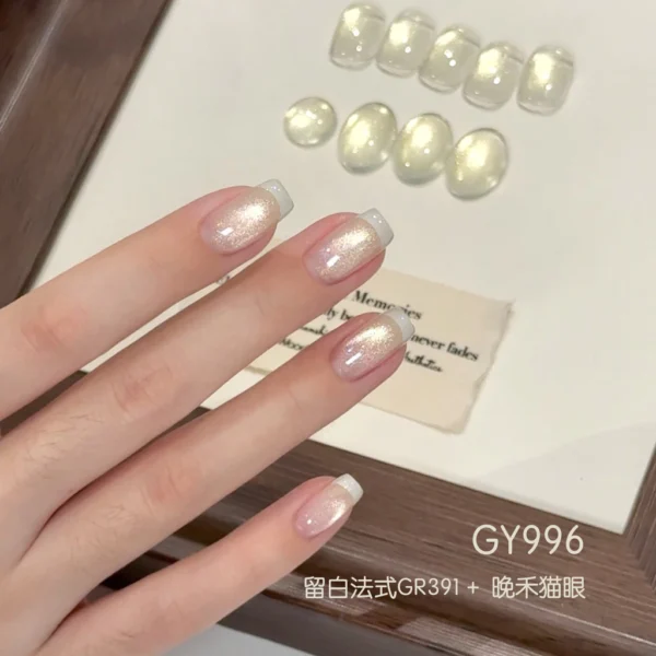 sg-11134201-821cx-mha7y3nce39n13 Gaoy Late Harvest Cat Eye Gel Nail Polish 11ML