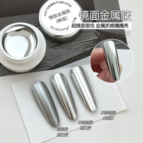 Gaoy 3.0 Mirror Metallic Gel 11ML