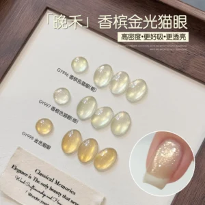 Gaoy Late Harvest Cat Eye Gel Nail Polish 11ML