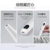 Gaoy Mini Nail Drill Pen
