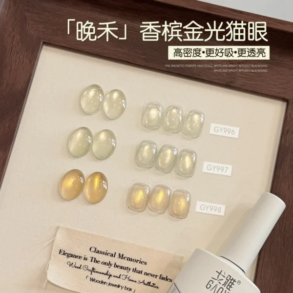 sg-11134201-821fy-mha7yb2rc1zcff Gaoy Late Harvest Cat Eye Gel Nail Polish 11ML
