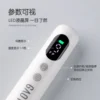 Gaoy Mini Nail Drill Pen