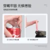 sg-11134201-822wj-mi1ewfshdamea1 Gaoy Solid Nail Tip Glue Gel 30G