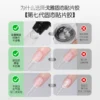 sg-11134201-822xs-mi1ew8tlrqisfe Gaoy Solid Nail Tip Glue Gel 30G
