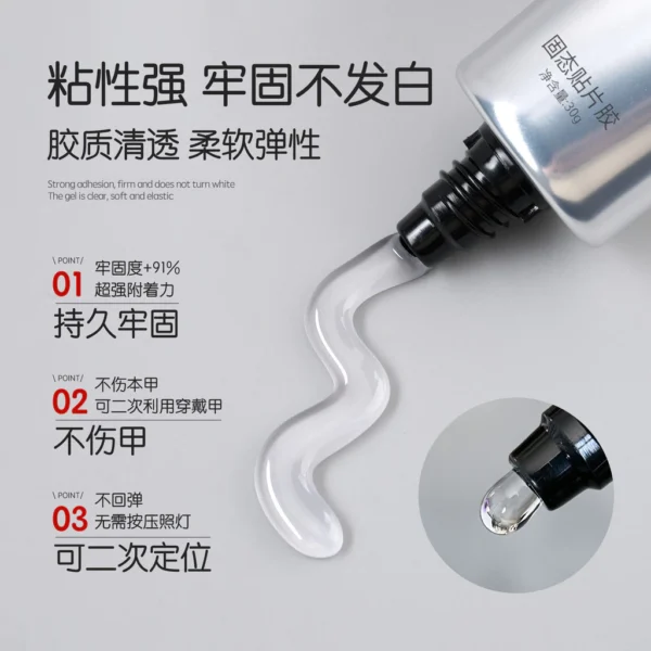 sg-11134201-822yb-mi1ew3sgxg5g77 Gaoy Solid Nail Tip Glue Gel 30G