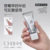 sg-11134201-822yp-mi1ewhs6wmiqa1 Gaoy Solid Nail Tip Glue Gel 30G