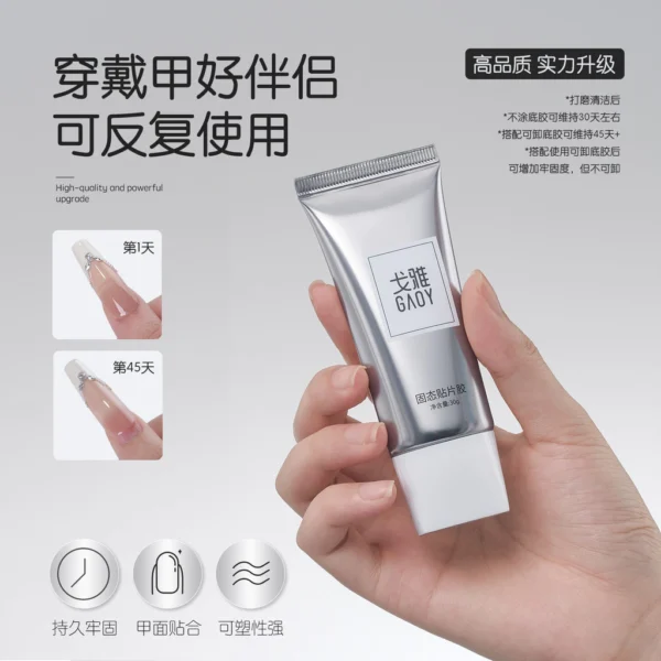 sg-11134201-822yp-mi1ewhs6wmiqa1 Gaoy Solid Nail Tip Glue Gel 30G