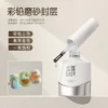 sg-11134201-824g0-mf0qt6b0fwugc4 Gaoy Frosted Matte Top Coat Gel 11ML