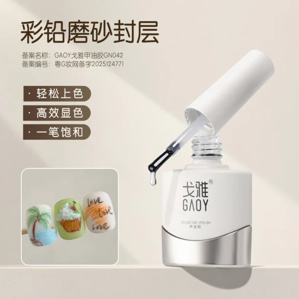 sg-11134201-824g0-mf0qt6b0fwugc4 Gaoy Frosted Matte Top Coat Gel 11ML