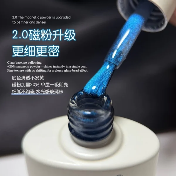 sg-11134201-824g7-mq1mzfwpmlmo34 Gaoy Tear Shine Cat Eye Gel Nail Polish 11ML