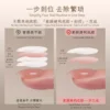 Gaoy 3 in 1 Builder Base Gel 16ML
