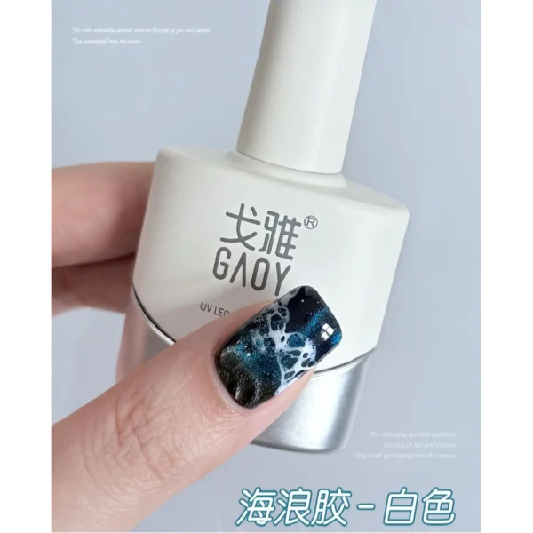 sg-11134201-824gd-mfm8jlzsutc8ed Gaoy White Sea Wave Blooming Gel 11ML