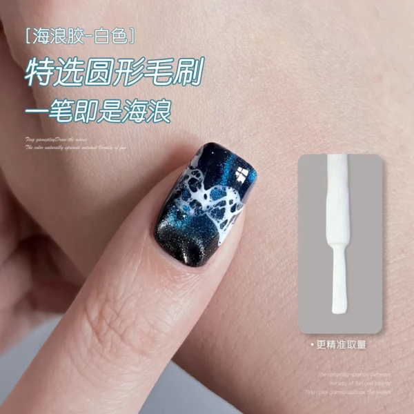 sg-11134201-824gw-mfm8jjp1yccu7b Gaoy White Sea Wave Blooming Gel 11ML