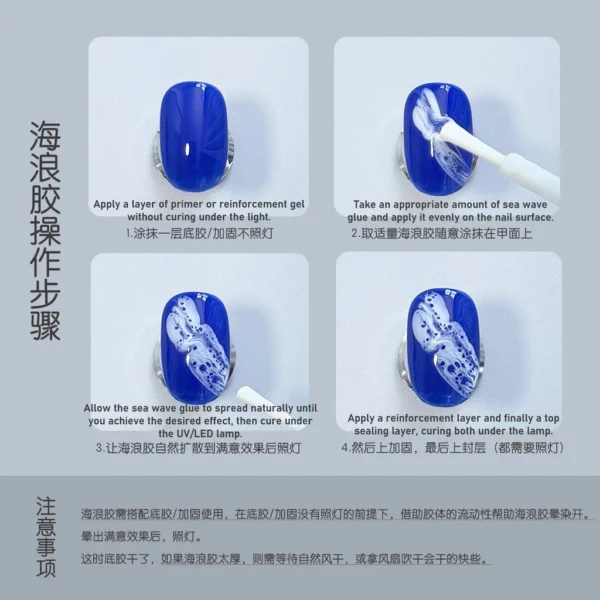 sg-11134201-824hc-mfm8jk4axyq003 Gaoy White Sea Wave Blooming Gel 11ML