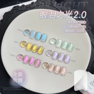 Gaoy Tear Shine Cat Eye Gel Nail Polish 11ML