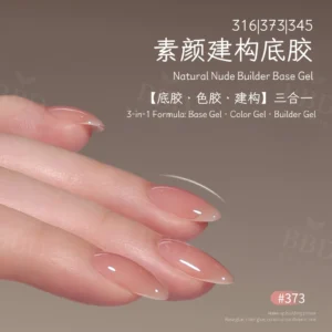 Gaoy 3 in 1 Builder Base Gel 16ML