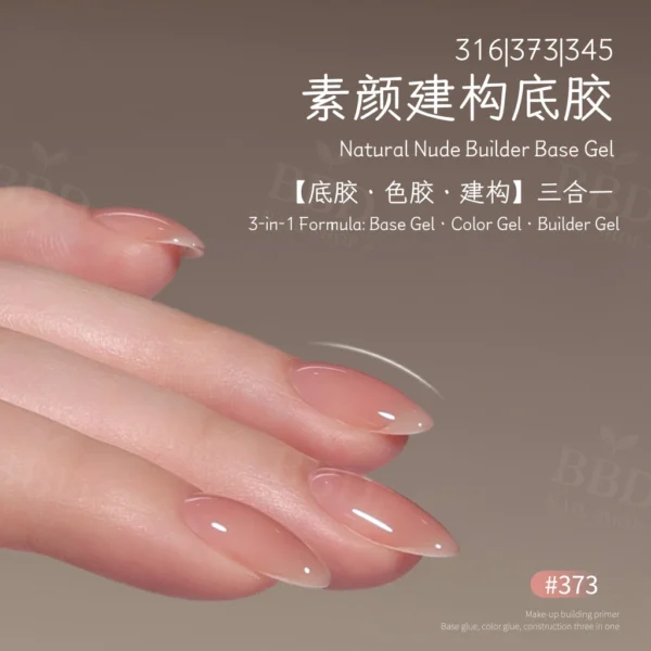 Gaoy 3 in 1 Builder Base Gel 16ML