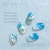 sg-11134201-824ir-mfm8jlh6vbwsd0 Gaoy White Sea Wave Blooming Gel 11ML