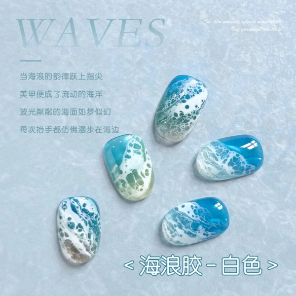 sg-11134201-824ir-mfm8jlh6vbwsd0 Gaoy White Sea Wave Blooming Gel 11ML