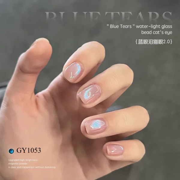 sg-11134201-824is-mq1mzgk0ydcef5 Gaoy Tear Shine Cat Eye Gel Nail Polish 11ML