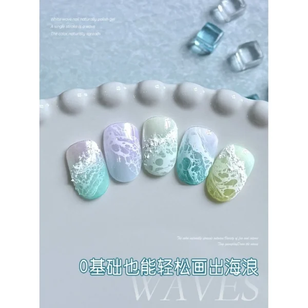 sg-11134201-824j2-mfm8jl21s6bs98 Gaoy White Sea Wave Blooming Gel 11ML